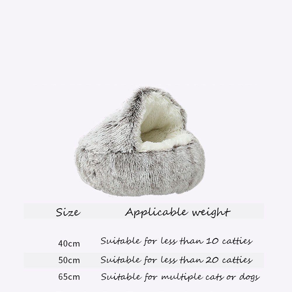 Giường Ngủ Cho Thú Cưng Nằm Ngủ Mùa Đông Bằng Vải Bông Kennel 1