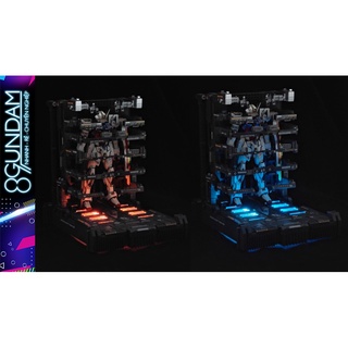  Mô Hình Lắp Ráp Bệ Đỡ MGEX Cage dành cho Gundam MB MG HG 