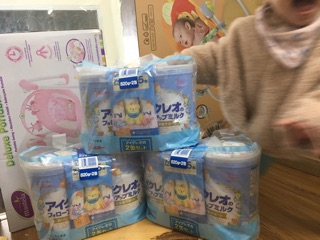 Glico có Bill (hàng order, có hàng sau 1 tuần)