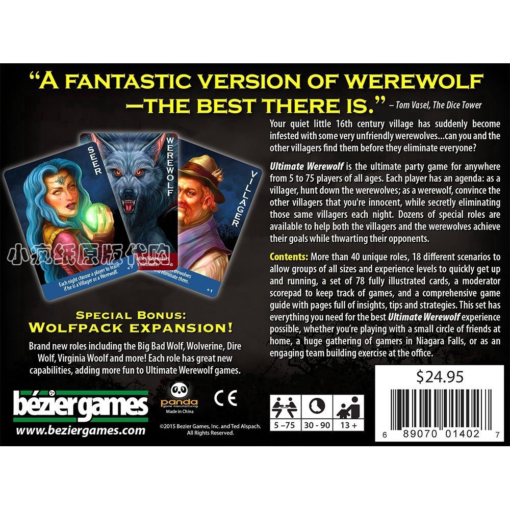 Bộ trò chơi ma sói ULTIMATE WEREWOLF DELUXE EDITION thú vị