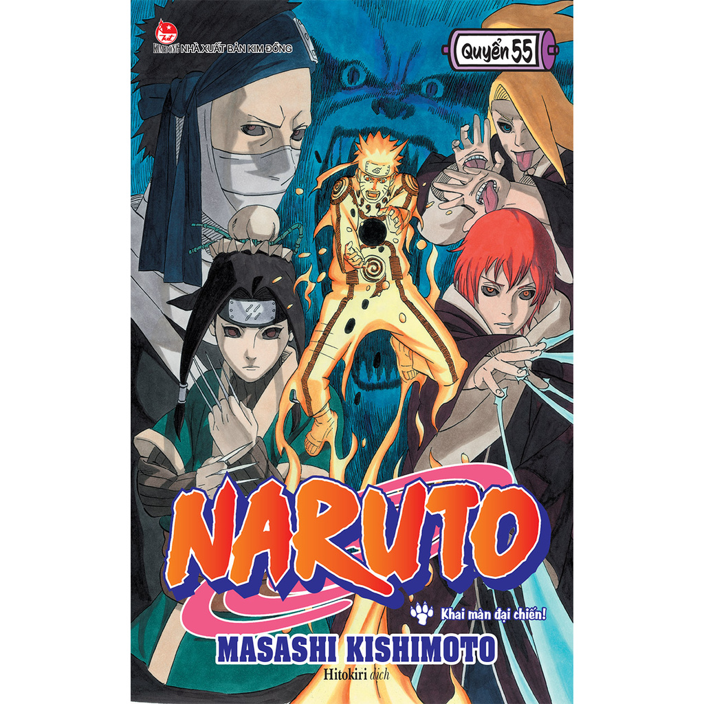 Truyện tranh Naruto - Tập 55 - NXB Kim Đồng