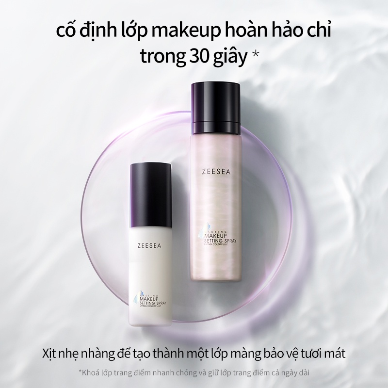 Xịt trang điểm ZEESEA tạo hiệu ứng bóng lâu trôi  50ml | BigBuy360 - bigbuy360.vn
