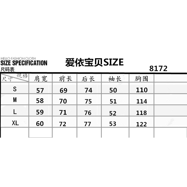 Áo Sơ Mi Tay Dài Kẻ Sọc Thời Trang Hàn Quốc Cho Nữ