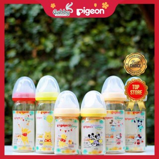 Bình pigeon nội địa trung - chính hãng nhựa ppsu 160ml,240ml