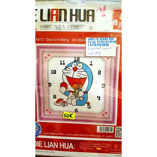 Tranh thêu ĐÔ RÊ MON 38x38cm chưa thêu a872