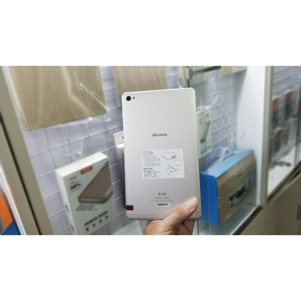 Máy Tính Bảng Huawei - Dtab Compact D-02H/8Inch/4G LTE/Loa Harman Kardon/Pin trâu