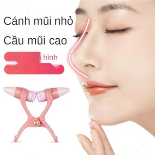 Kẹp nâng mũi hỗ trợ tạo sống mũi cao thanh tú tiện lợi