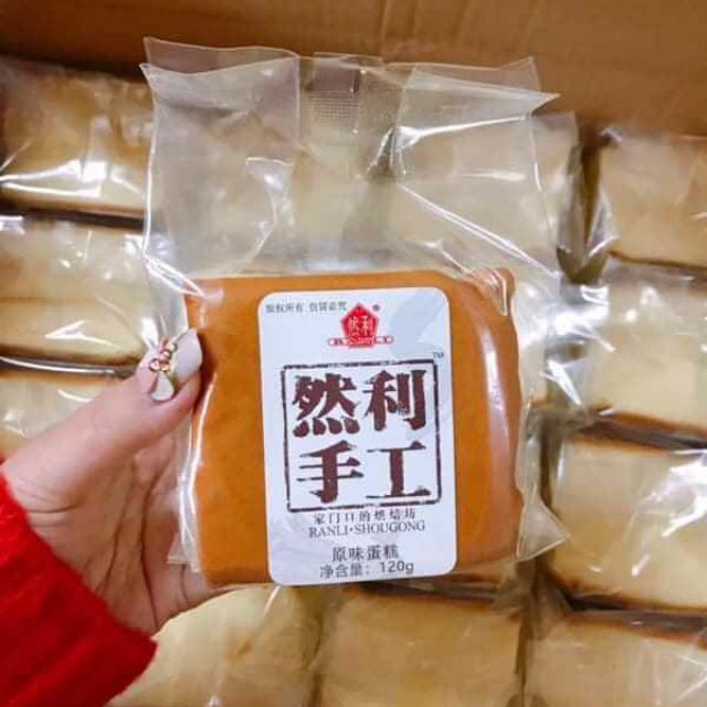 BÁNH SHOUGONG MÔNG TO 1 CÁI 120G