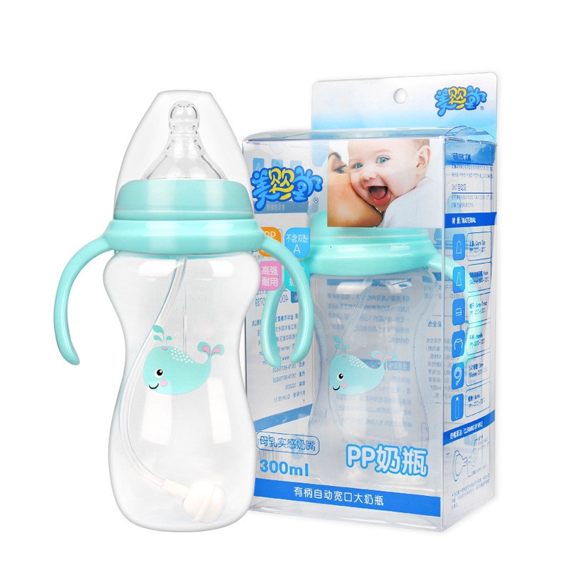 Bình đựng sữa cho bé 300ml chất lượng cao