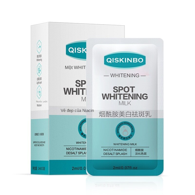 [Hàng mới về] Kem Qiskinbo Nicotinamide Dưỡng Ẩm Làm Trắng Da Loại Bỏ Tàn Nhang 2ml | BigBuy360 - bigbuy360.vn