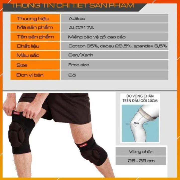 Đai đầu gối Aolikes AL 0216 0217 7113 bó ống có đệm hơi băng cuốn bảo vệ quấn gym thể thao yoga bóng đá chuyền