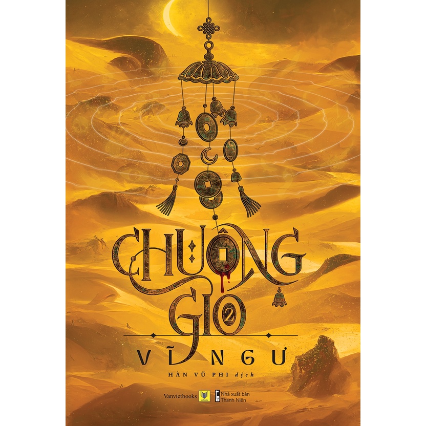Sách Chuông Gió - Tập 2