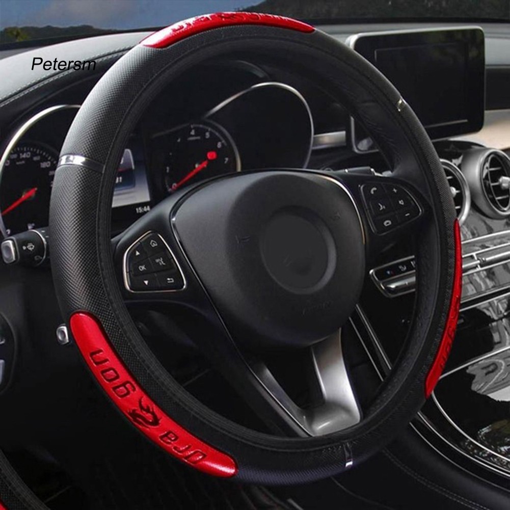 Bọc da phản quang 38cm phối chữ Dragon cá tính bảo vệ vô lăng xe hơi tiện dụng