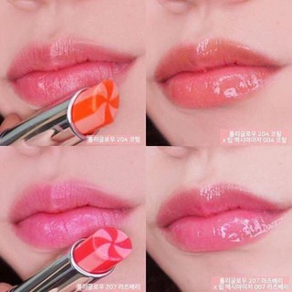 Son Dưỡng Dior Addict Lip Glow To The Max 