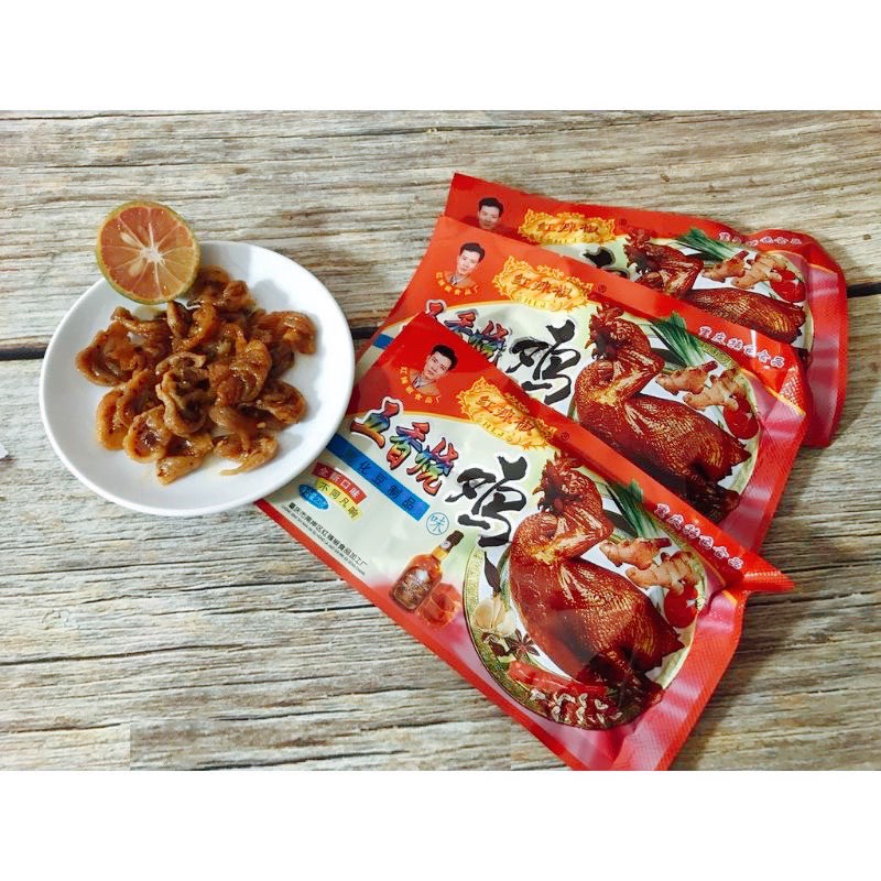 Combo 20 gói gà cay trung quốc - yumystore86