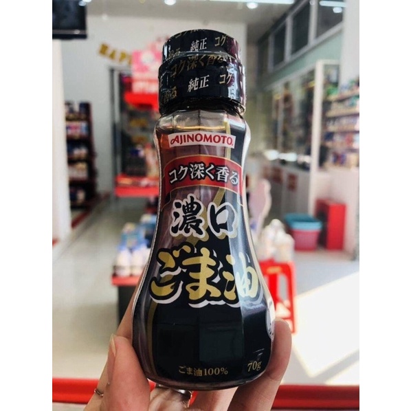 (Date 01/2025) Dầu mè đen Ajinomoto Nhật Bản cho bé ăn dặm (chai 70g - mẫu mới)
