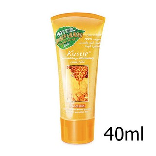 Kem massage tẩy tế bào chết Kustie 40ml