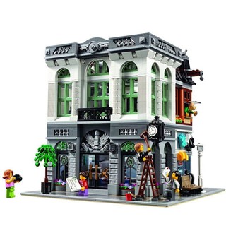 Xếp Hình Modular - A 2100 ( Ngân Hàng Brick Bank 2380 Mảnh )