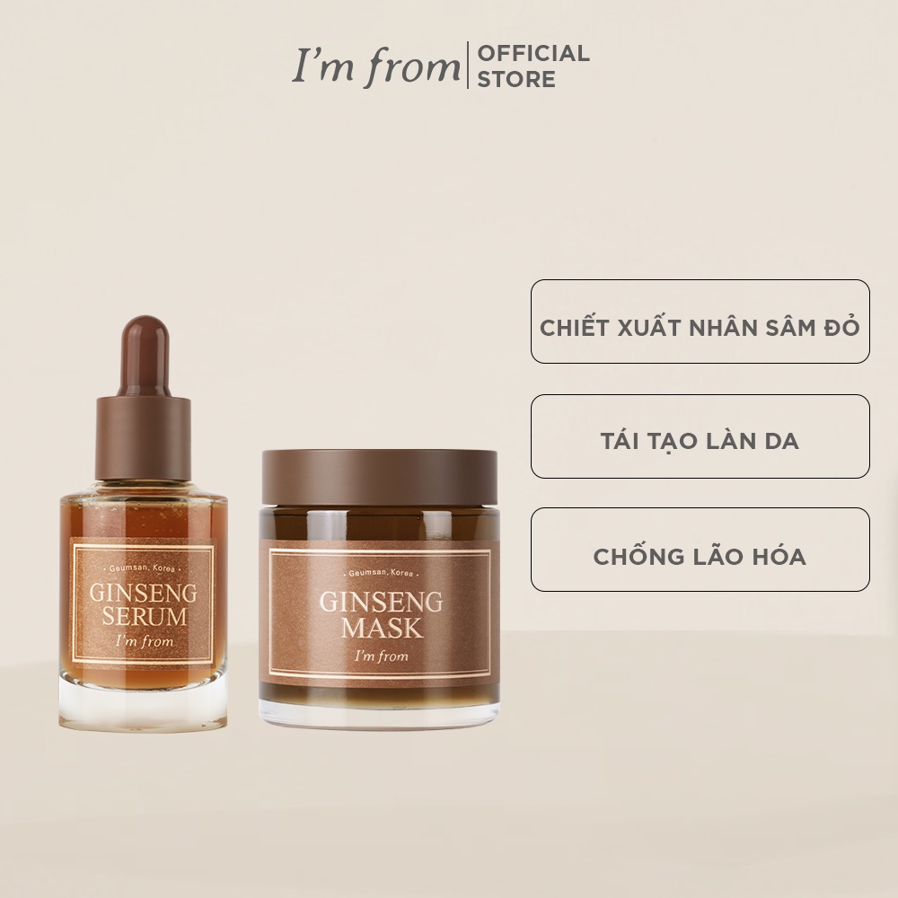 Combo Ginseng Mặt nạ nhân sâm I'm From Ginseng Mask 120g+Tinh chất nhân sâm I'm From Ginseng Serum 30ml