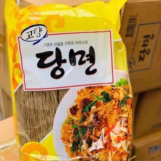 Miến Đen Hàn Quốc Sạch, Dai, Ngon