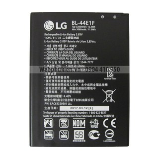 Pin LG BL-44E1F