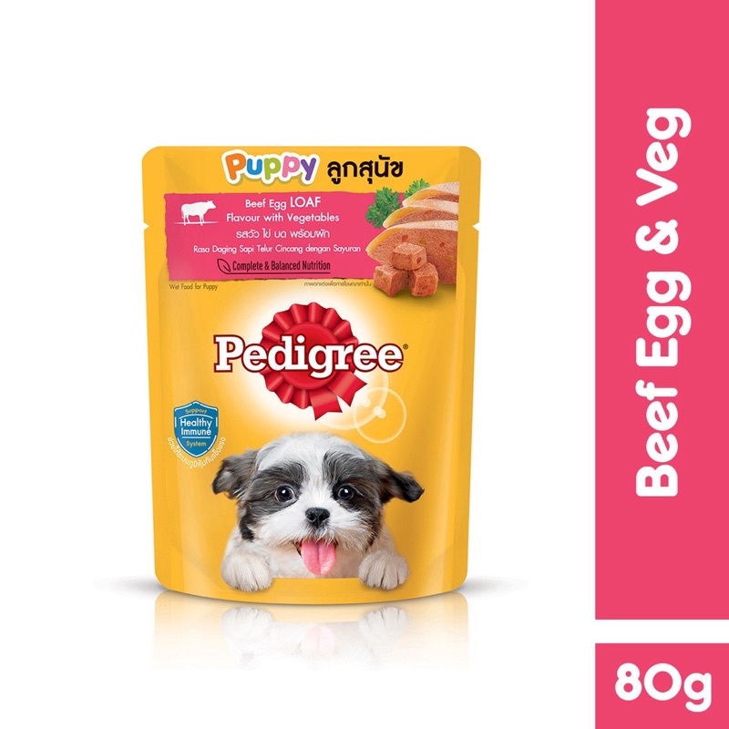 Pate cho Chó con – Pedigree