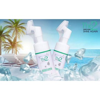 Nước rửa mặt tinh thể Tuyết