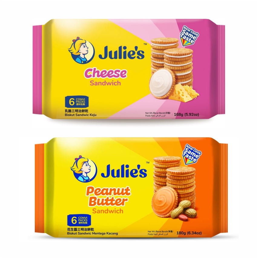 Bánh Quy Nhân Bơ Đậu Phộng Julie's 135g/ 180g