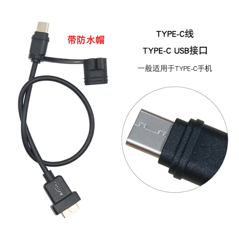 Sạc điện thoại Nstar moto xe máy 2 cổng usb nhỏ gọn