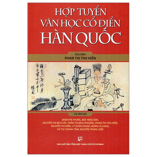Sách Hợp Tuyển Văn Học Văn Học Cổ Điển Hàn Quốc