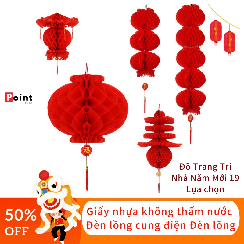 Dây Đèn Lồng Bằng Nhựa 19M Chống Nước In Họa Tiết Tổ Ong Trang Trí Nhà Cửa/Tiệc Cưới