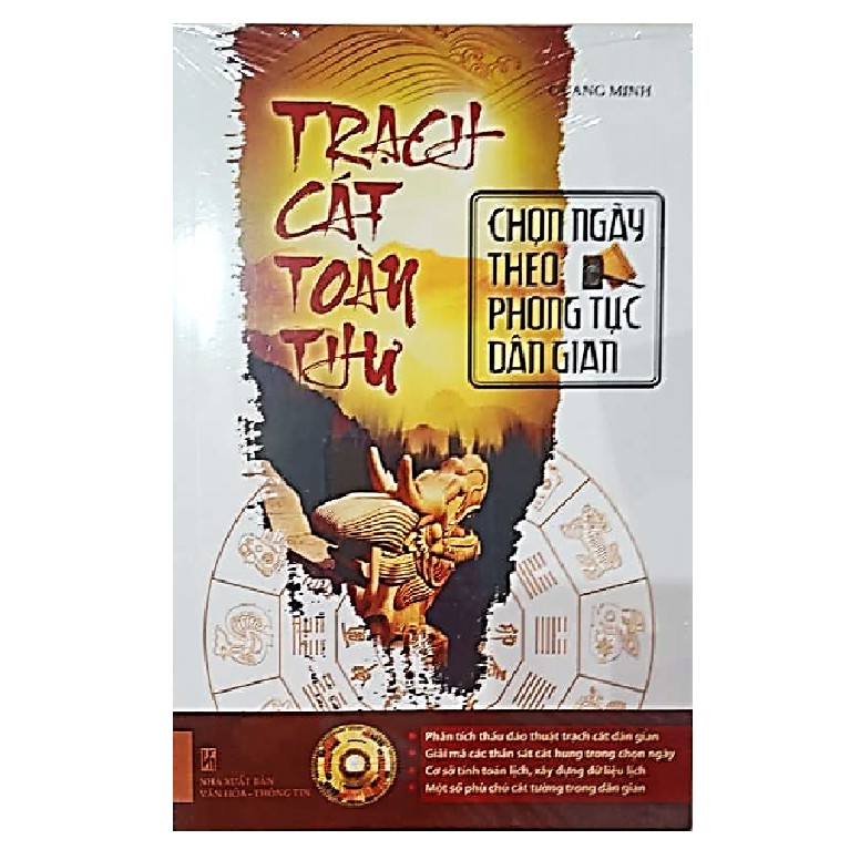 Sách - Trạch Cát Toàn Thư