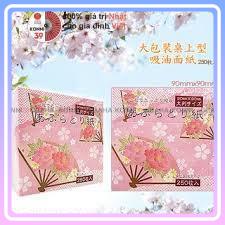 Giấy thấm dầu cho da măt, an toàn,dịu nhẹ, sản phẩm nội địa Nhật | BigBuy360 - bigbuy360.vn