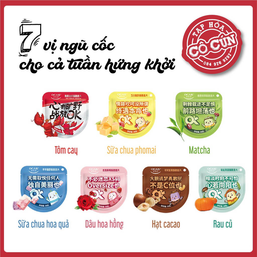 [OCAK] SET NGŨ CỐC TÔM HÙM HỘP ĐỎ - TIÊU CHIẾN ĐẠI NGÔN