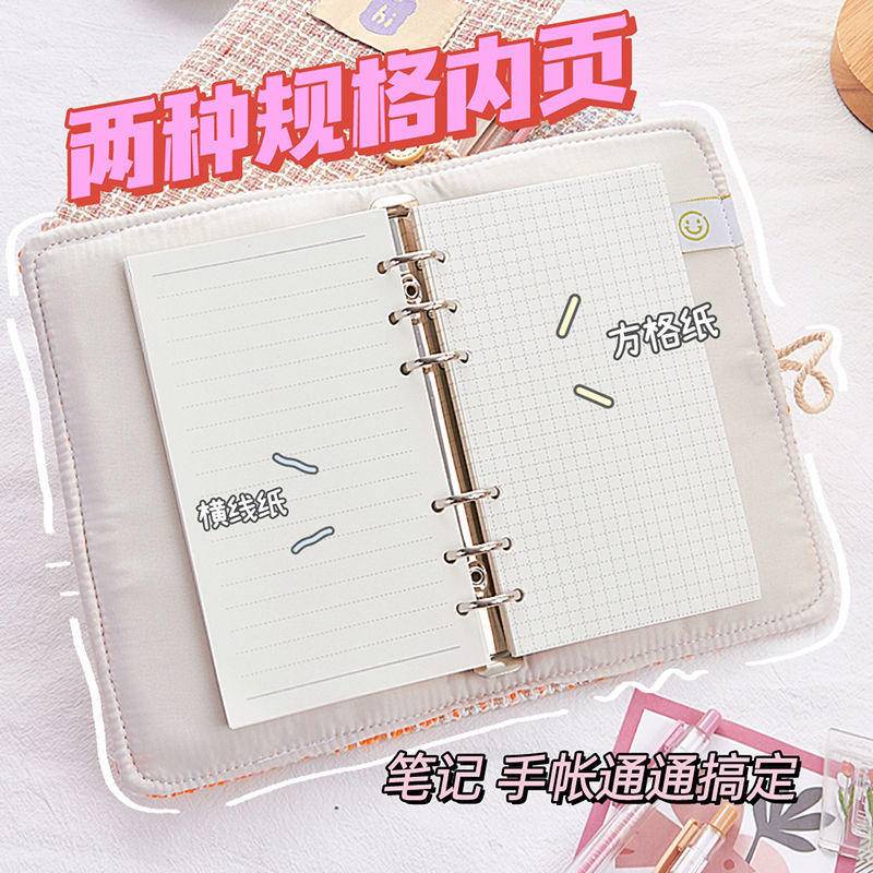 ⭐ iLado ⭐ binder a5 a6 sổ tay tài khoản tay sáng tạo dễ thương vở kẻ ngang sổ ghi chép sổ ghi chú mini notebook  sticker tập vở sổ tay ghi chép vở lò xo kẻ ngang sổ lò xo kẻ ngang marker học văn phòng phẩm sổ ghi chú