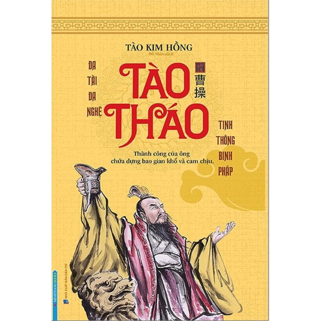 Sách - Tào Tháo (Bìa Cứng) - Tác giả Tào Kim Hồng