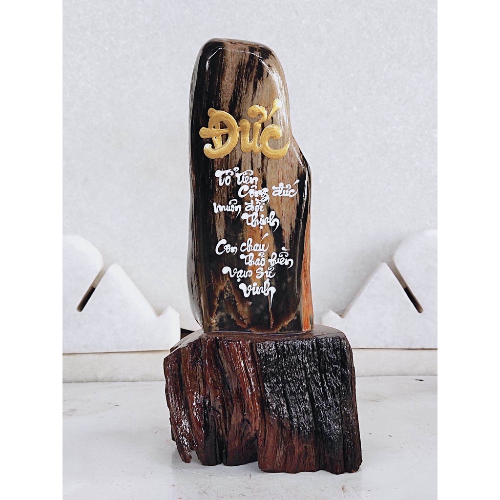 Thư pháp trên Gỗ Hoá Thạch 💯% tự nhiên .(HTTP123 , KL: 1,6kg, C: 27cm, R: 13cm), shop nhận làm theo yêu cầu quý khách,