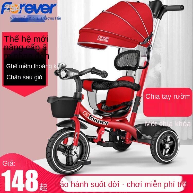 【Mới nhất】Xe đạp ba bánh trẻ em vĩnh viễn 1-3-6 tuổi đẩy lớn
