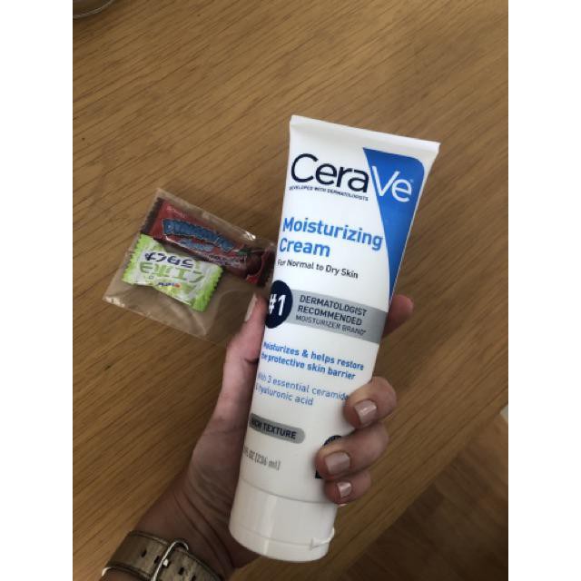 Kem dưỡng giữ ẩm Cerave Moisturizing Cream for Normal to dry Skin 236ml