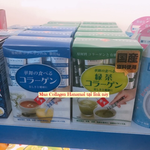 Tinh chất collagen Hanamai Nhật Bản