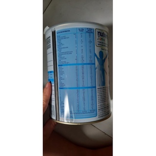 SỮA NUTREN JUNIOR 850G. DATE 2024