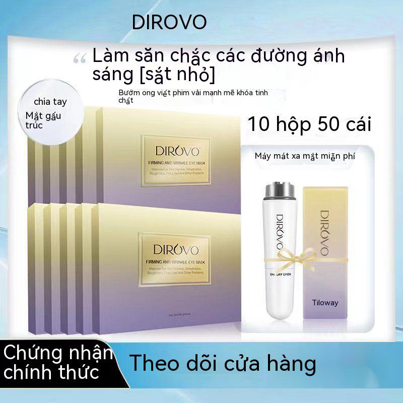 Mặt Nạ Mắt Dirovo Làm Mờ Nếp Nhăn Quầng Thâm Dưỡng Ẩm Chống Nhăn