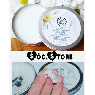 Sáp tẩy trang The Body Shop Camomile chiết xuất Cúc La Mã