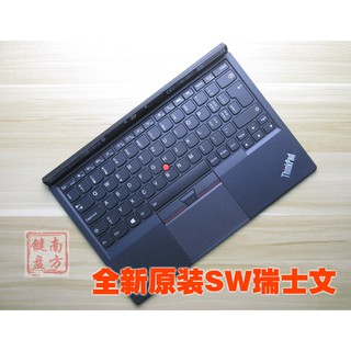 Bàn Phím Spotkpad X1 Gen 2 Tablet 2016 2017