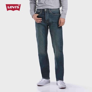 LEVI'S - Quần Jeans Nam Dài 00505-0277  