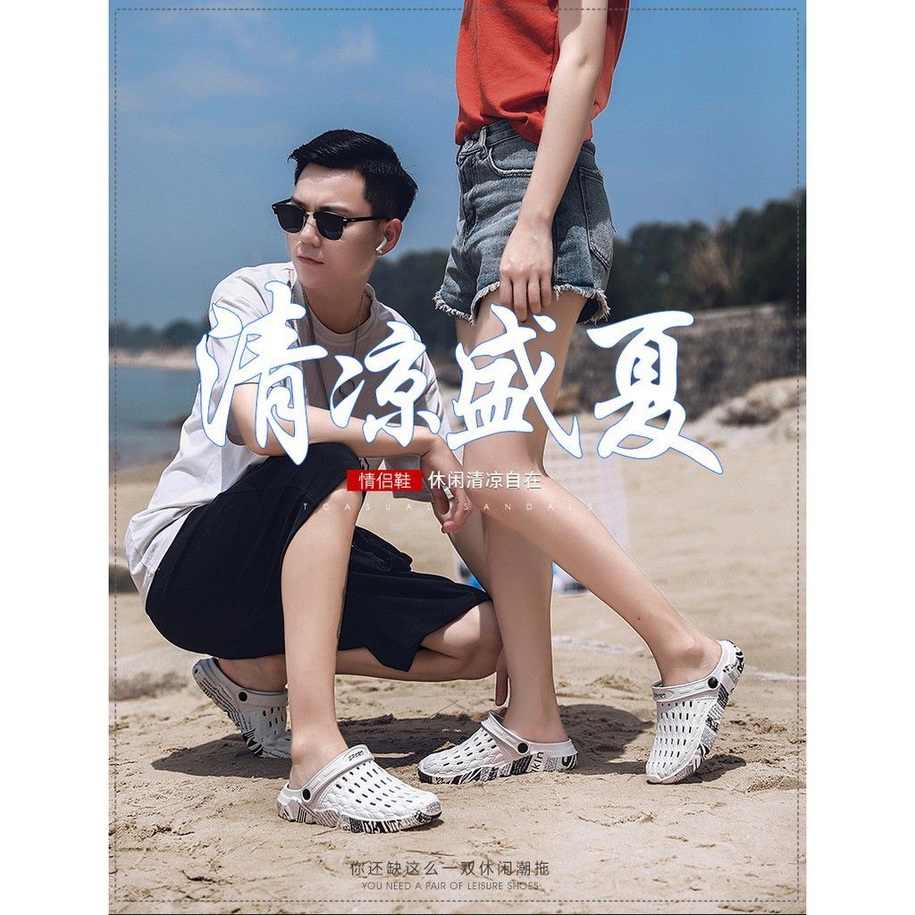 [ORDER] Dép sục thời trang cao cấp đế xương, sục nhựa siêu nhẹ, đi mưa, du lịch | BigBuy360 - bigbuy360.vn