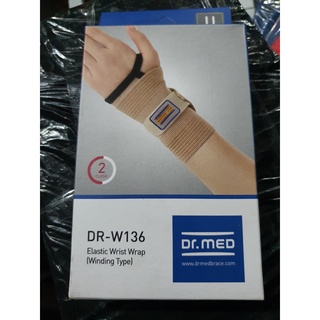 Băng đeo bảo vệ cổ tay đàn hồi dr.med dr-w136