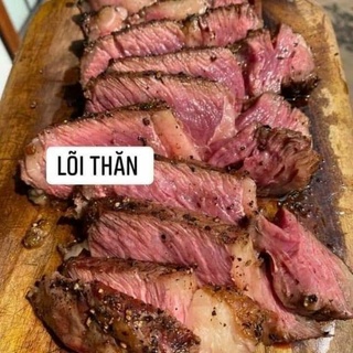 Thịt bò phần lõi thăn siêu mềm thơm ngon 1kg (giao hỏa tốc TPHCM)