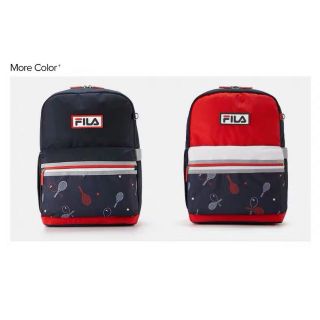 Balo Fila For Kid chống gù lưng