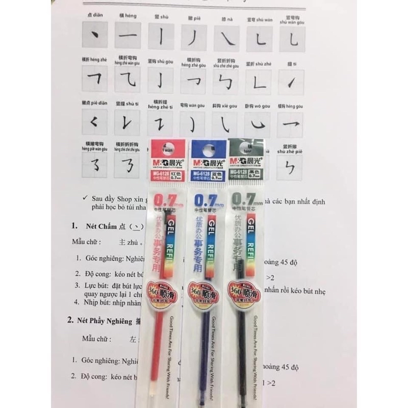 Bút gel ngòi 0.7mm luyện viết chữ Hán Nhật Hàn đẹp, tập viết tiếng Trung